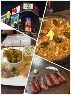 BAR espana CARNE