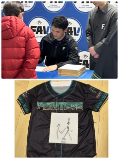 �t�@�C�^�[�Y�T�C����