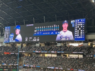 �܂��܂��t�@�C�^�[�Y