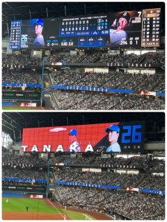 �������t�@�C�^�[�Y