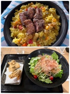 7��11���̂��ӂ߂�